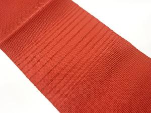 絽綴れ縞模様織出し名古屋帯